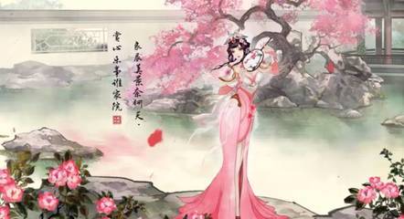 從&ldquo;洪水猛獸&rdquo;到登陸故宮國際論壇,電子游戲所能做的正越來越多_游戲_網