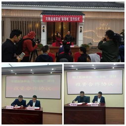 總投資40億元以上 今年義烏將落地十多個(gè)億元項(xiàng)目