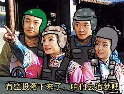 外掛一槍打不死三級(jí)頭 絕地求生官方就改成了空投才能撿?