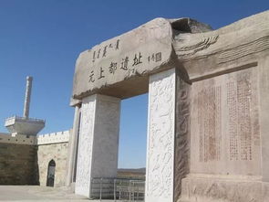 從壯闊雪山到廣袤草原,太舞離世界正越來越近 太子城至錫林浩特鐵路列入中鐵總2019年儲備項(xiàng)目