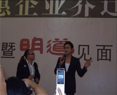 深耕馬鞍山，打造一站式活動服務新標桿——嘉悅公關活動策劃公司