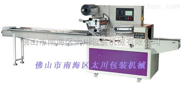 蔬菜包裝機(jī) 綠色環(huán)保食品包裝與移動終端銷售的融合
