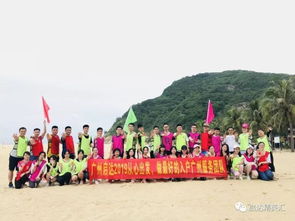 八載同行，共筑未來——廣州啟達(dá)人事服務(wù)中心八周年慶典紀(jì)實(shí)